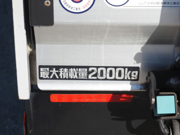 日野 デュトロ バン車 小型 TKG-XZU655M 年式 H26[写真19]