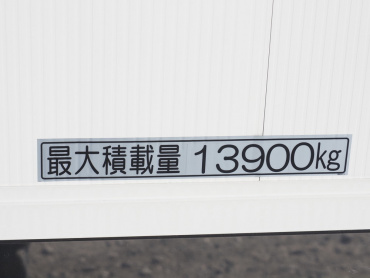 UDトラックス クオン ウイング車 大型 2PG-CG4FA 年式 R6[写真32]