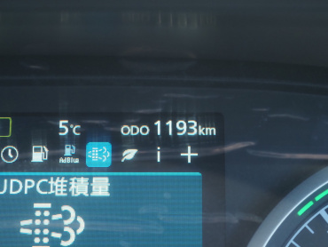 UDトラックス クオン ウイング車 大型 2PG-CG4FA 年式 R6[写真43]