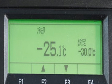 いすゞ エルフ 冷凍バン 小型 TPG-NPR85AN 年式 H29[写真29]
