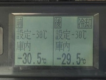 いすゞ エルフ 冷凍バン 小型 TKG-NPR85AN 年式 H25[写真35]