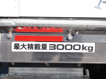 いすゞ エルフ 冷凍バン 小型 TKG-NPR85AN 年式 H25[写真23]