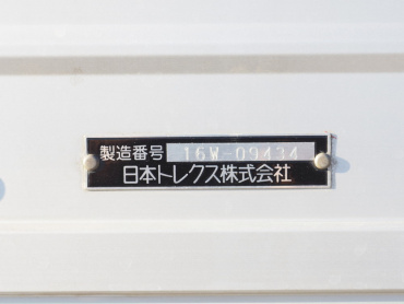 いすゞ ギガ ウイング車 大型 QKG-CYJ77B 年式 H28[写真29]