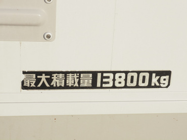 いすゞ ギガ ウイング車 大型 QKG-CYJ77B 年式 H28[写真30]
