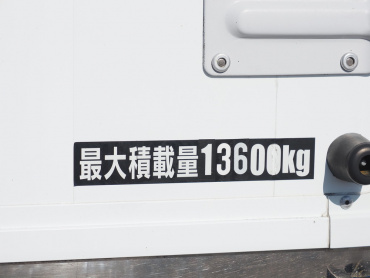 三菱ふそう スーパーグレート ウイング車 大型 QPG-FU64VZ 年式 H27[写真30]