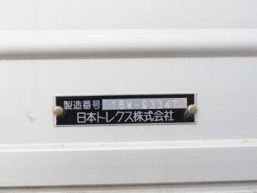 いすゞ ギガ ウイング車 大型 2PG-CYJ77C 年式 R1[写真30]