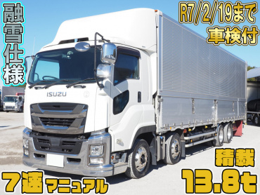いすゞ ギガ ウイング車 大型 2PG-CYJ77C 年式 R1[写真01]
