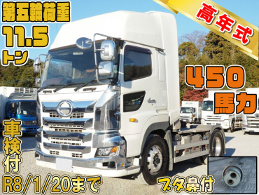 日野 プロフィア トラクタ 大型 2DG-SH1EDGG 年式 R2[写真01]