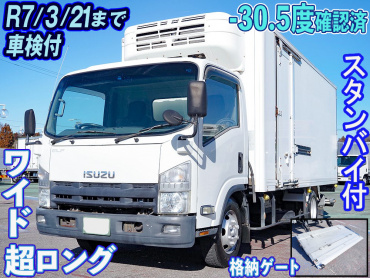 いすゞ エルフ 冷凍バン 小型 TKG-NPR85AN 年式 H25[写真01]