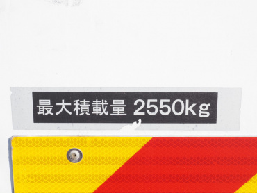 日野 レンジャー 冷凍バン 中型 TKG-FD9JLAG 年式 H28[写真20]