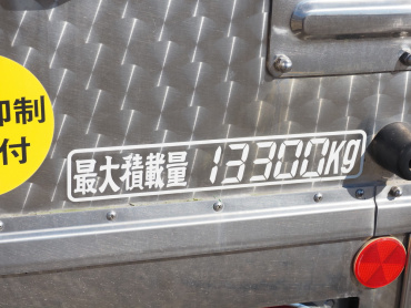 三菱ふそう スーパーグレート ウイング車 大型 LKG-FS55VZ 年式 H24[写真36]