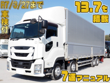 いすゞ  ウイング車 大型 QKG-CYJ77B 年式 H28[写真01]
