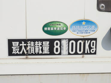 三菱ふそう ファイター ウイング車 中増t QKG-FK65FZ 年式 H29[写真33]