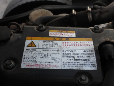 いすゞ フォワード ウイング車 中型 SKG-FRR90S2 年式 H24[写真42]