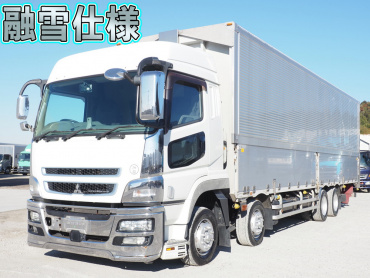 三菱ふそう スーパーグレート ウイング車 大型 QPG-FS64VZ 年式 H28[写真01]