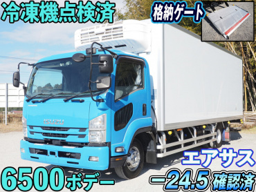 いすゞ フォワード 冷凍バン 中型 2PG-FRR90T2 年式 R1[写真01]