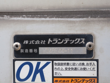 日野 レンジャー ウイング車 中型 2PG-FD2ABG 年式 H30[写真30]