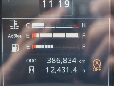 日野 レンジャー ウイング車 中型 2PG-FD2ABG 年式 H30[写真41]