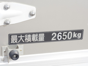 日野 レンジャー ウイング車 中型 2PG-FD2ABG 年式 H30[写真29]