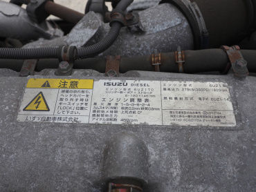 いすゞ ギガ 平ボディ 大型 QKG-CYJ77B 年式 H28[写真42]