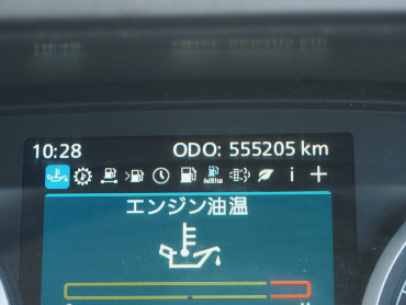 UDトラックス クオン ウイング車 大型 2PG-CG5CA 年式 R1[写真46]