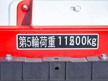 日野 プロフィア トラクタ 大型 2DG-SH1EDGJ 年式 R3[写真22]