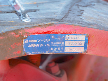 日野 プロフィア トラクタ 大型 2DG-SH1EDGJ 年式 R3[写真21]