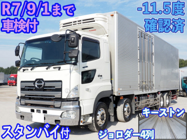 日野 プロフィア 冷凍バン 大型 QPG-FW1EXEG 年式 H28[写真01]