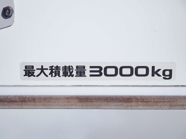 いすゞ エルフ ウイング車 小型 TKG-NPR85AN 年式 H25[写真27]