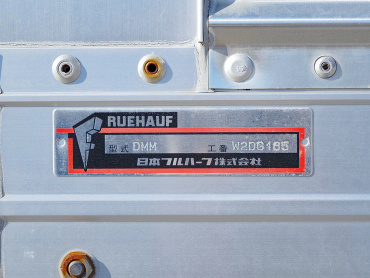 いすゞ エルフ ウイング車 小型 TKG-NPR85AN 年式 H25[写真26]