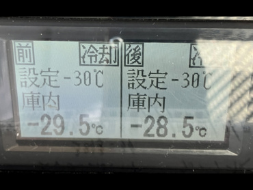 いすゞ エルフ 冷凍バン 小型 TKG-NMR85AN 年式 H25[写真32]