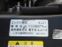 いすゞ エルフ 冷凍バン 小型 TKG-NLR85AN 年式 H26 [写真34]