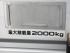 いすゞ エルフ バン車 小型 TKG-NMR85AN 年式 H26 [写真20]