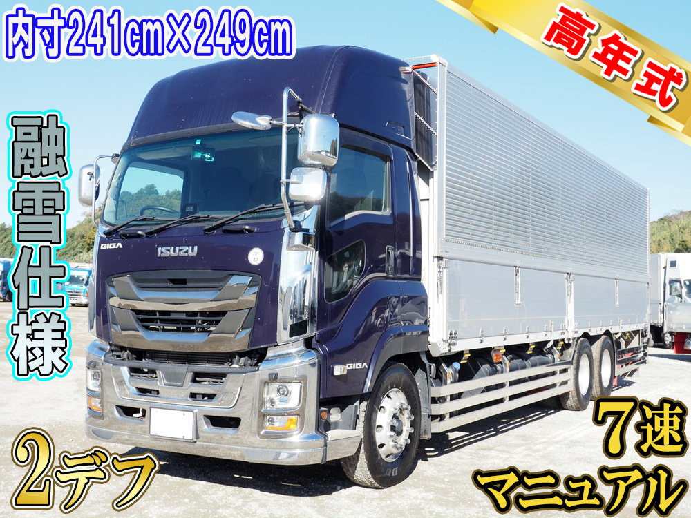 いすゞ ギガ ウイング車 大型 2PG-CYY77C 年式 R2 左前(TOP)