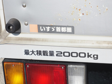 いすゞ エルフ バン車 小型 TPG-NLR85A 年式 H27[写真18]