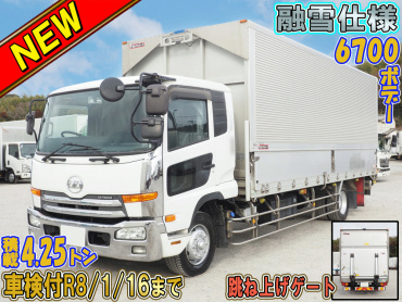 UDトラックス コンドル ウイング車 中増t TKG-LK39N 年式 H29[写真01]