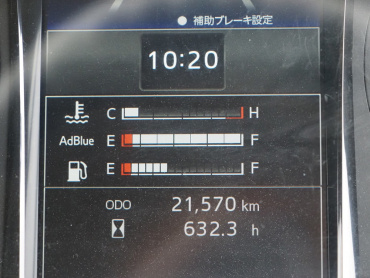 日野 レンジャー ウイング車 中増t 2PG-FE2ACG 年式 R4[写真46]