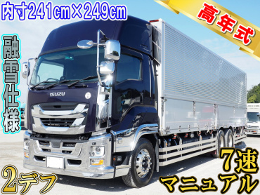 いすゞ ギガ ウイング車 大型 2PG-CYY77C 年式 R2[写真01]