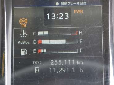 日野 プロフィア ウイング車 大型 2DG-FW1EHG 年式 H30[写真41]