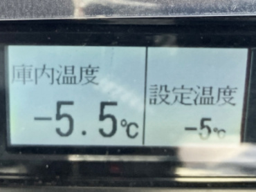 いすゞ ギガ 冷凍バン 大型 QKG-CYL77BZ 年式 H29[写真39]