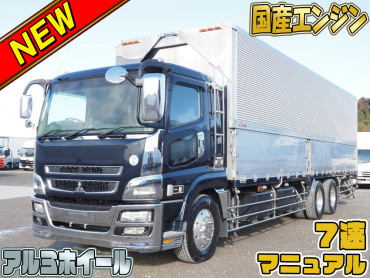 三菱ふそう スーパーグレート ウイング車 大型 BDG-FU54JZ 年式 H22[写真01]