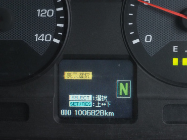 三菱ふそう  ウイング車 大型 QPG-FS65VZ 年式 H28[写真42]