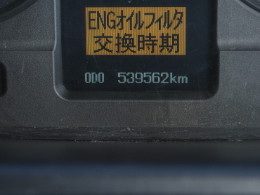 三菱ふそう スーパーグレート トラクタ 大型 QPG-FP64VDR 年式 H27[写真26]