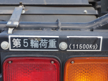 三菱ふそう スーパーグレート トラクタ 大型 QPG-FP64VDR 年式 H27[写真18]