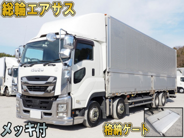いすゞ ギガ ウイング車 大型 2PG-CYJ77CA 年式 H29[写真01]