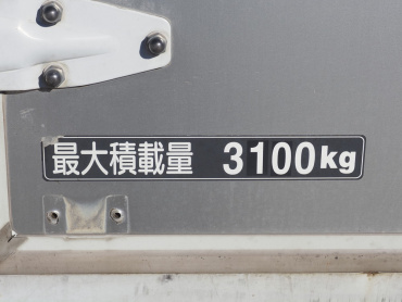 日野 レンジャー ウイング車 中型 TKG-FD9JLAA 年式 H25[写真27]