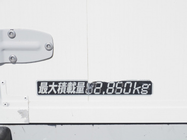 いすゞ フォワード ウイング車 中型 TKG-FRR90S2 年式 H26[写真28]