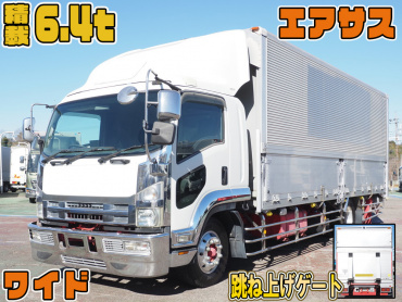 いすゞ フォワード ウイング車 中増t PDG-FTR34T2 年式 H21[写真01]