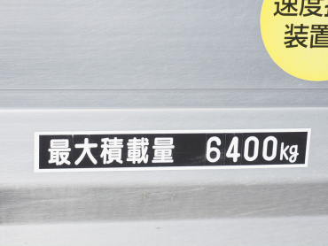 いすゞ フォワード ウイング車 中増t PDG-FTR34T2 年式 H21[写真36]
