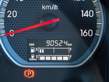 いすゞ フォワード ウイング車 中型 2RG-FRR90S2 年式 R1[写真42]